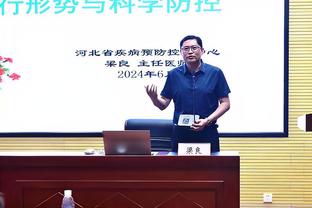 ?媒体人：这届国奥含金量多低之前就说过，总之放低预期