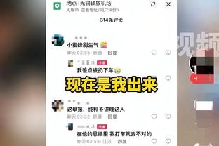 必威精装版app下载安装最新版截图4